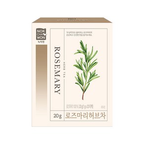 녹차원 [녹차원] 로즈마리허브차 20티백, 20개입, 10개, 1g, 1g