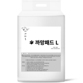 아지하루 강아지 배변패드 냄새잡는 까망패드, 1개