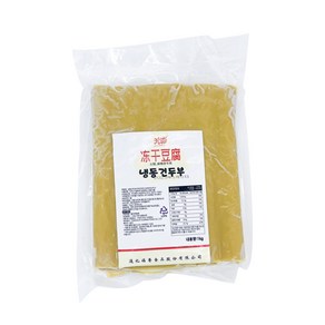 중국식품 냉동 건두부 포두부 1kg 마라탕 마라샹궈 훠궈 두부 재료 사리, 1개