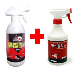 해충제로 10배강력 슈퍼킬라500ml+벅스올킬500ml 묶음 노래기 지네 바퀴벌레 개미약 개미 벼룩 거미약 퇴치제거 살충제, 1세트, 2개입