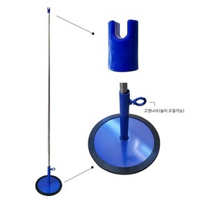 배드민턴 보조 지주대 중간지주 높이 155cm, 1개