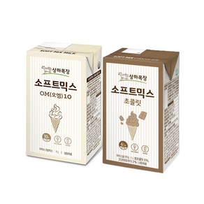 매일 상하목장1000ml 소프트믹스OM10 1개+초콜릿1개 총2개입/아이스크림믹스용/무배