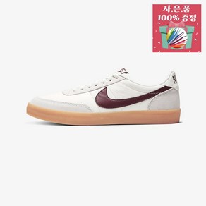 [국내매장판] 나이키 운동화 스니커즈 킬샷 2 레더 Nike KILLSHOT 2 LEATHER 432997-112 (사은품 증정)