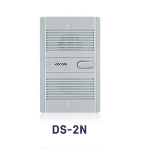 코콤 2선식 인터폰용 초인종 DS-2N