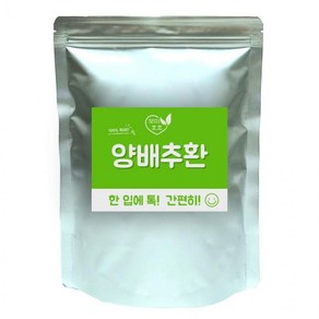 모미호호 100% 국산 양배추환 500g