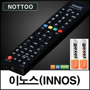 이노스 (INNOS) TV리모컨+알카라인건전지