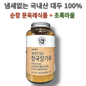 (초록마을) 냄새가 없는 청국장가루, 1개, 230g