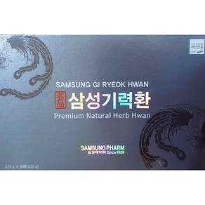 삼성기력환 60환 (3.75g x60환 ) +쇼핑백 포합