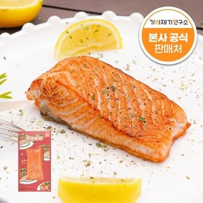 가시제거연구소 연어밥상 총 300g 노르웨이 숙성 연어 구이 스테이크 필렛, 연어밥상 150g 2개, 1개