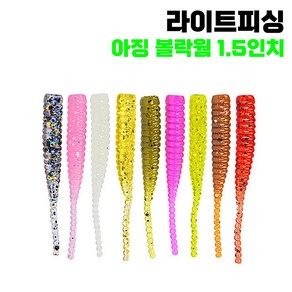 [라이트피싱] 아징 볼락웜 1.5인치 0.36g 15개입 루어 전갱이 송어 소프트베이트, 그린, 15개