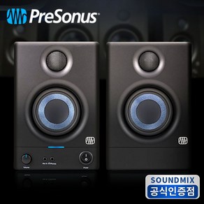 Pesonus Eis E3.5 프리소너스 3.5인치 모니터 스피커 1조(2통) 세트, ERIS 3.5 GEN2 (신형)