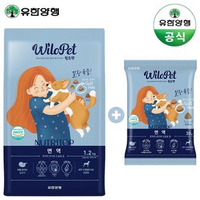 유한양행 윌로펫 뉴트리탑 면역전연령 강아지 소프트사료 1.2kg