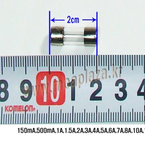 유리관퓨즈0.5A 휴즈500mA 20mm퓨즈 FUSE0.5A 250V0.5A 250V500mA (모아프라자)