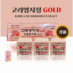 고려영지정골드 영지정 홍삼정 홍삼 인삼 영지 정 차, 360g, 1개