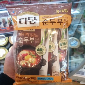 씨제이 다담 순두부 찌개양념 140g x 3입