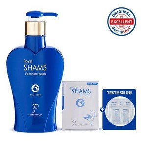 백옥생 여성청결제 로얄 샴스 220ml+50ml 100% 사은품 증정, 1개, 220ml