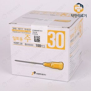 정림 주사침 30G 1 1/2 100개입 니들 일회용주사침, 1개