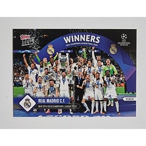 레알마드리드 챔스 우승 기념 카드 2023-24 Topps Now REAL MADRID Champions League No-135 탑스나우 축구카드, 1개