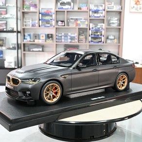 1/18 BMW M5 CSF90 2021 자동차 피규어 모형 프라모델, 한국, 그레이, 1개