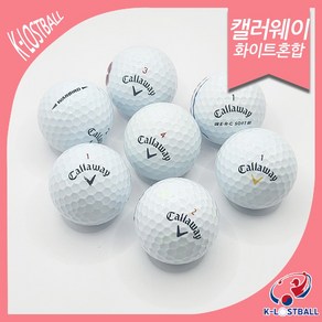 이지골프존 캘러웨이 등급별 30알세트, 09. 캘러웨이 흰볼 2피스 특A+급, 30개입, 1세트