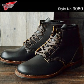 레드윙 벡맨 플랫 박스 워커 부츠 REDWING BECKMAN FLATBOX 9060