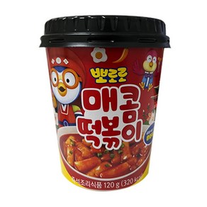 뽀로로 매콤 떡볶이