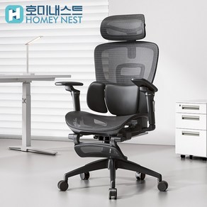 HOMEY NEST 사무실의자 플로팅 윙 허리받침대 팔걸이 방석조절 풀메쉬 컴퓨터의자 HN-X063, 블랙, 단일