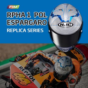 홍진 HJC 헬멧 알파1 폴레스가로 MC2SF POL ESPARGARO REPLICA