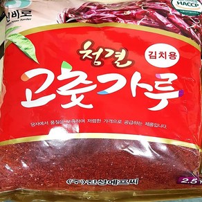 SK-HY s215633 김치용 굵은고춧가루진성 2.5K, 2.5kg, 1개