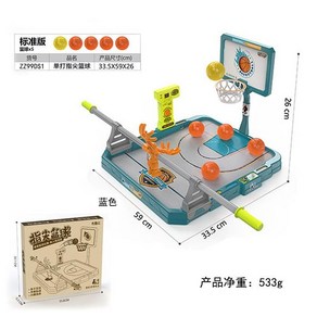 농구 보드게임 선물 실내 캠핑 술게임 친구 벌칙 내기 스포츠 가족, 블루 싱글 +5볼, 1개