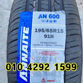 정품 신품타이어 195/65R15 아베오 SM5 SM3 포르테 쏘울 K3 아반떼 MD AD HD타이어 1956515