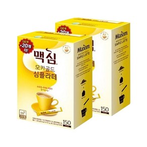 맥심 모카골드 심플라떼 150T(130T+20T) X 2개, 2박스, 150개입, 10.5g