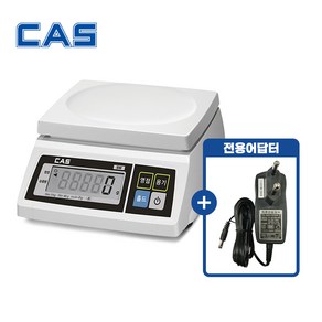 카스 단순중량 전자저울 SW-1S 20kg (최대20kg/10g단위) + 9V(-) 정품어답터