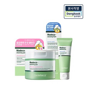 [본사직영] 마데카 PHA 클렌징 패드 60매 + 아미노산 폼클렌징 40g (여행용), 1개