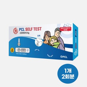 피씨엘 SELF TEST 코로나19 항원 자가 타액 검사, 1개, 2개입