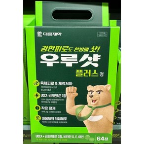 대웅제약 우루샷 플러스정