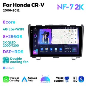 안드로이드 오토 올인원 NaviFly QLED 2K 스크린 카 스테레오 라디오 혼다 CR-V 2006-2012 용 자동차 DVD 오디오 멀티미디어 비디오 플레이어 카플레이 자동 스, 12) NF7 8 256 2K