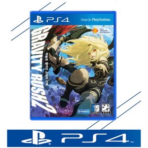 중고품 플스4 PS4 그라비티 러쉬2 정식발매 한글판 플레이스테이션4 PLAYSTATION4