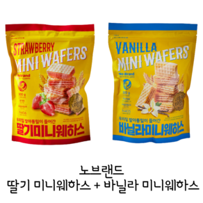 노브랜드 웨하스 딸기미니웨하스300g + 바닐라미니웨하스300g 혼합세트, 600g, 1개