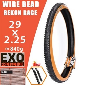 MAXXIS REKON RACE MTB 자전거 타이어 29 인치 림 27.5 산악 29X2.25 XC 액세서리, 1개