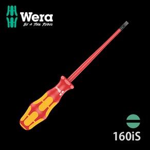 WERA 160 iS VDE 슬림 절연 일자 스크류 드라이버 0.6x3.5x100 마이너스 006440 전공 베라 웨라 툴보이