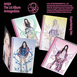 [aespa] 에스파 1집 슈퍼빙 버전 랜덤1종 Armageddon (Superbeing Ver.) / 포토카드+접지포스터+엽서+스티커5종+포토북