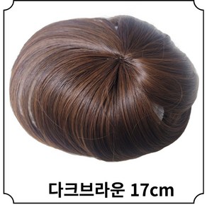 HAYU 정수리 가발 부분가발 수제 인모, 17cm, 1개, 다크브라운