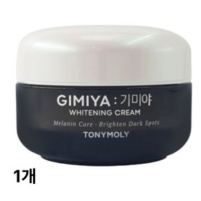 토니모리 기미야 미백 크림, 1개, 50g