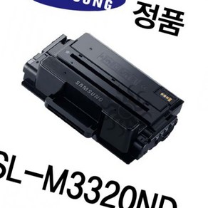 따라라 삼성정품 SL-M3320ND 흑백 레이저프린터 토너 검정 정품잉크 정품드럼 삼성프린터 정품토너 삼성토너