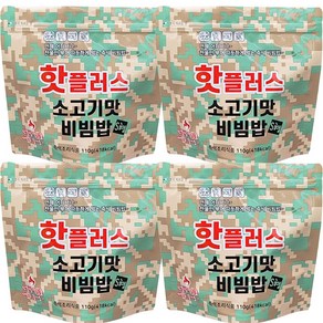 핫플러스 발열전투식량 소고기맛비빔밥(스프형), 110g, 4개