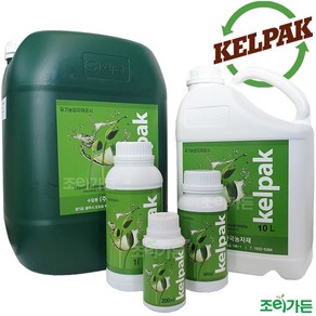 [조이가든] KELPAK 켈팍- 200ml, 1개