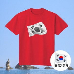 7 독도 티셔츠 라운드 면티 반팔 긴팔