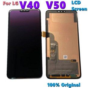 스마트폰 액정 교체 부품 오리지널 AMOLED LCD LG V40 ThinQ 디스플레이 터치 스크린 디지타이저 어셈블리 V405UA V405TAB V50, V40 No fame, 1개