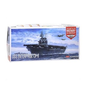 항공모함프라모델 1/700 USS Entepise CV-6